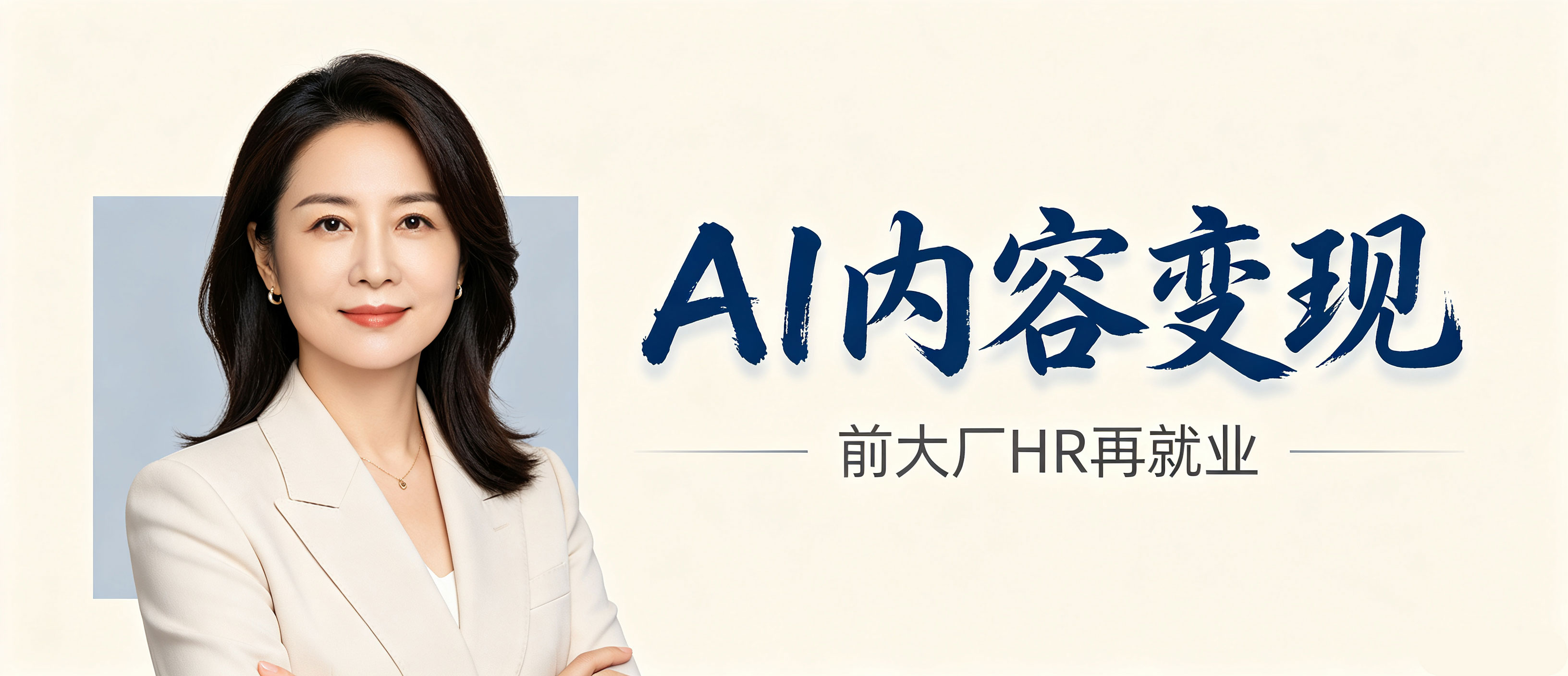 案例配图